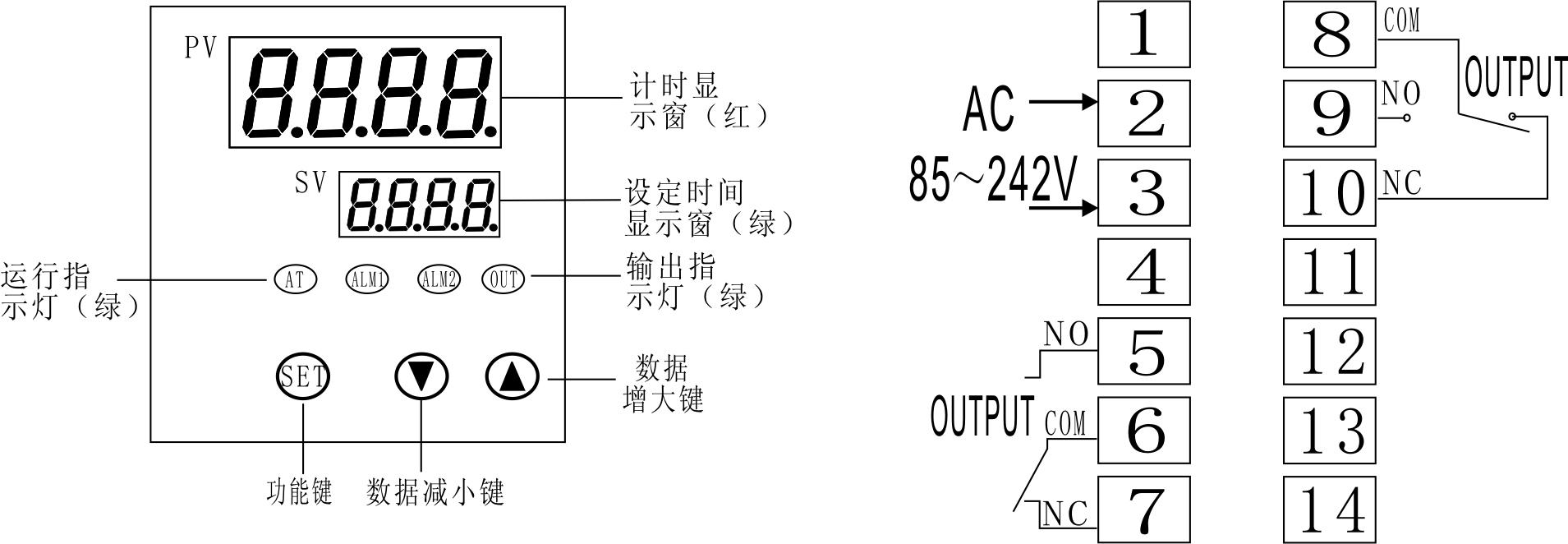 1675326923151788.jpg XMTD-9000智能时间继电器使用说明书.jpg